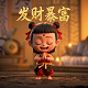 分布式哈希表的作用是什么